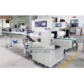 Facemask Face Mask Filling Packing Machine Automatic Flow Tie On Mask Packing Machine